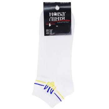 Nova Linia Trident Two Stripes Men's Socks s.27-29 White - buy, prices for - photo 1