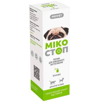 Spray Provet 30ml - buy, prices for MasterZoo - photo 2