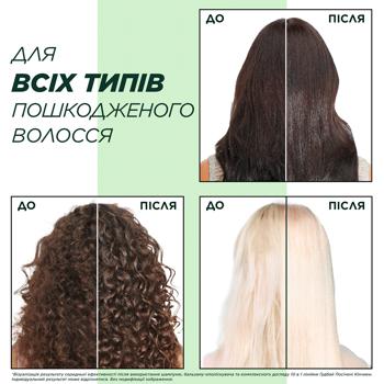 Бальзам Garnier Fructis для секущихся волос 200мл - купить, цены на Cупермаркет "Харьков" - фото 8