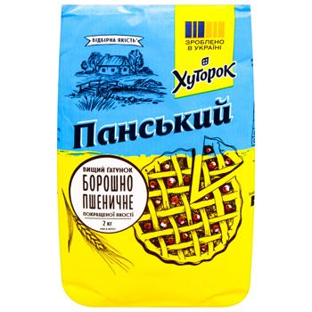 Борошно Хуторок Панський пшеничне 2кг - купити, ціни на METRO - фото 3