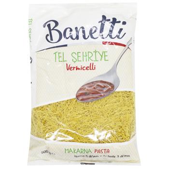 pasta vermicelli banetti 500g Turkey - buy, prices for - photo 1