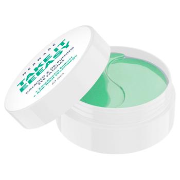 Mermade Toning Hydrogel Eye Patches 60pcs - buy, prices for MegaMarket - photo 3