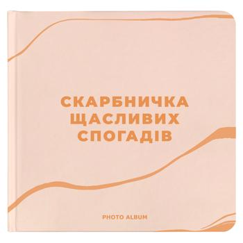 Photo album - buy, prices for Grono - photo 1