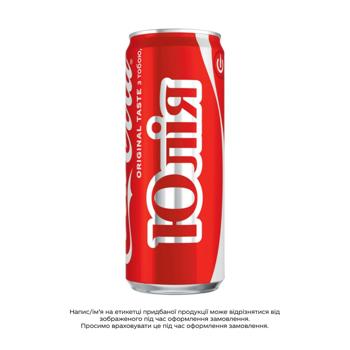 Coca-Cola Carbonated Drink 0.33l - buy, prices for AlcoHub - photo 1