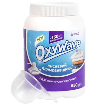 Olimi OxyWave Oxygen Stain Remover 1l - buy, prices for COSMOS - photo 1