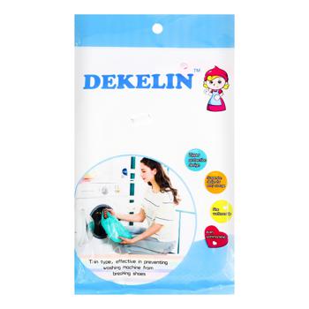 Мішок Dekelin для прання взуття 20*30см