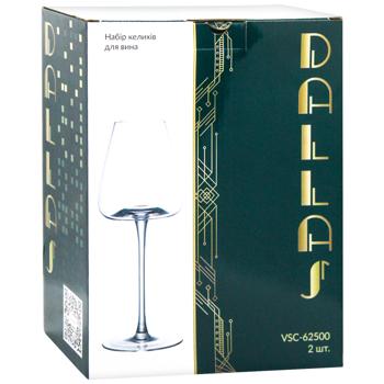 НР КЕЛИХІВ Д/ВИНА 2 ШТ DALLAS - купити, ціни на Auchan - фото 2