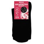 Novus Long Women's Socks s.23-25 Black