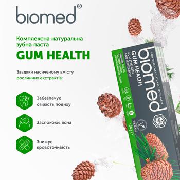 Зубная паста Biomed Gum health 100г - купить, цены на МегаМаркет - фото 5