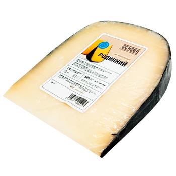 Сыр Основа Семейный 45% - купить, цены на Cупермаркет "Харьков" - фото 3