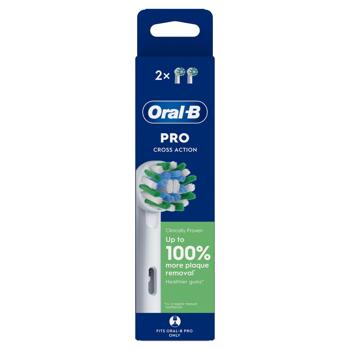 Насадки Oral-B Pro Cross Action змінні для електричної зубної щітки 2шт - купити, ціни на Auchan - фото 3