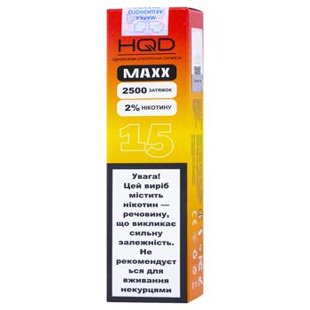 HQD MAXX Orange Mango Guava Disposable Electronic Cigarette 8ml - buy, prices for Auchan - photo 1