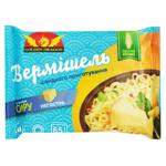 Pasta vermicelli Golden dragon mushroom 65g