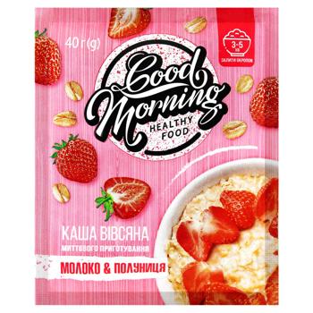 Vale Good Morning Oat Porridge with Milk and Strawberries 40g - buy, prices for Epicentr FOOD - photo 1