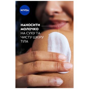 Nivea Rich Nourishing Body Milk Dry to Very Dry Skin 250ml - buy, prices for COSMOS - photo 7