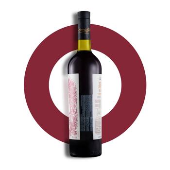 Martini Riserva Speciale Rubino Red Dessert Vermouth 18% 0.75l - buy, prices for - photo 6