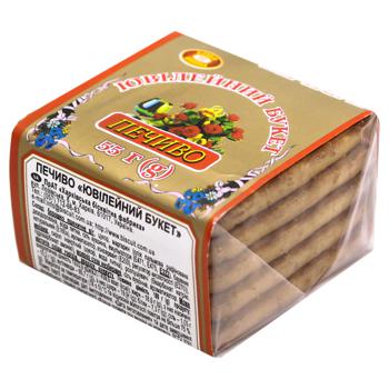 Biscuit Chocolate Yuvileynyy Buket Cookies 55g - buy, prices for ULTRAMARKET - photo 1