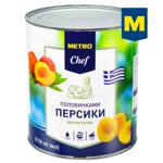 Metro Chef Peach Halves in Light Syrup 3.15l