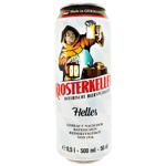 Пиво Klosterkeller Helles светлое 4,9% 0,5л