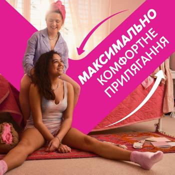 Libresse Daily Style Black Pads daily 30pcs - buy, prices for NOVUS - photo 6