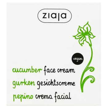 Ziaja Cucumber Face Cream 50ml - buy, prices for - photo 2