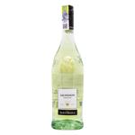 Wine sauvignon Sant'orsola 11.5% 750ml glass bottle