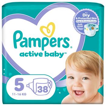 Підгузки Pampers Active Baby Junior 5 11-16кг 38шт - купити, ціни на Ідеал - фото 2