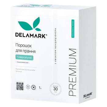 Пральний порошок DeLaMark Royal Powder Universal з ефектом кондиціонера 1кг
