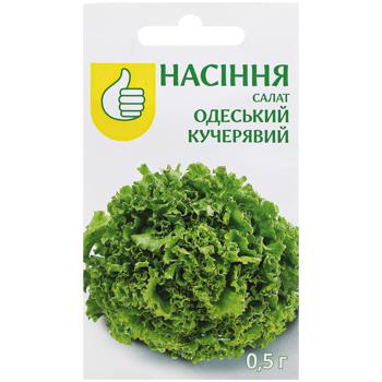 Kozhen Den Odesa Curly Lettuce Seeds 0.5g - buy, prices for Auchan - photo 1