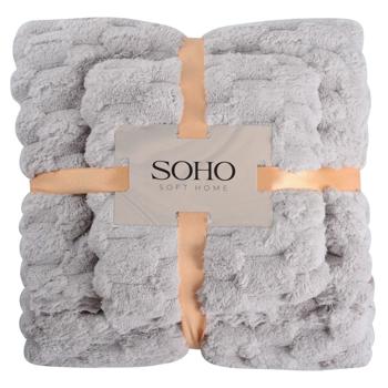 Soho Towels 35х75cm, 70х140cm 2pcs Grey - buy, prices for NOVUS - photo 1