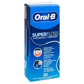 Зубная нить Oral-B Super Floss 50м - купить, цены на - фото 2