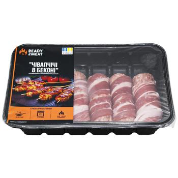SMK Ready 2 Meat Chilled Chivapchi in Bacon