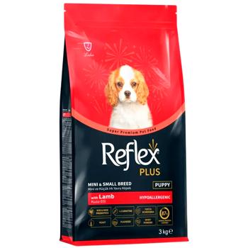 Корм сухой Reflex Plus Hypoallergenic Puppy с ягненком для щенков малых и миниатюрных пород 3кг - купить, цены на MasterZoo - фото 3