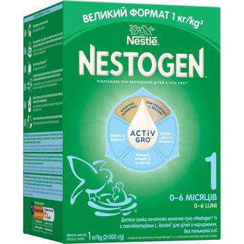 NESTLÉ® NESTOGEN® 1 Dry Milk Mixture with Lactobacilli L. Reuteri for Children from Birth 1kg