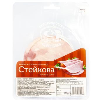 Ukrprompostach-95 Steak Sliced Smoked-Baked Sausage First Grade 170g - buy, prices for NOVUS - photo 1
