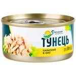 Domashni Produkty Salad Tuna in Oil 80g
