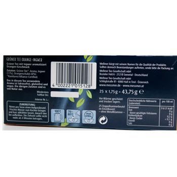 Чай зелений Messmer апельсин-імбир 1,75г*25шт - купити, ціни на МегаМаркет - фото 5