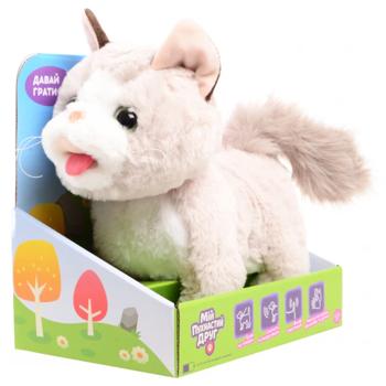 Miy Puhnastyy Drug Marsik Cat Interactive Toy 3хАА 26х30х14cm