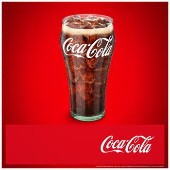 Coca-Cola Carbonated Drink 0.33l - buy, prices for COSMOS - photo 4
