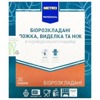 Ложка, виделка та ніж Metro Professional біорозкладані 30 наборів - купити, ціни на METRO - фото 3