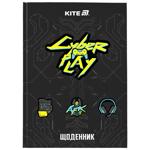 Kite Cyber Hard Cover School Diary
