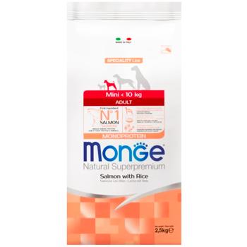 Monge Monoprotein Dry Food with Salmon and Rice for Small Dog Breeds 2.5kg - buy, prices for MasterZoo - photo 1