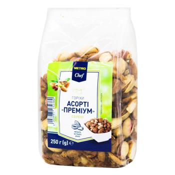 Metro Chef Premium Assorted Salted Nuts 250g - buy, prices for METRO - photo 1