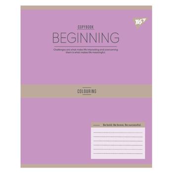 Yes Beginning Notebook in a Line А5 96 sheets - buy, prices for NOVUS - photo 2