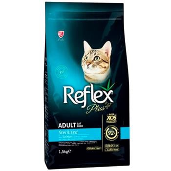 Reflex Plus Adult Sterilised сухий корм для котів 1,5 кг - лосось - купить, цены на MasterZoo - фото 1