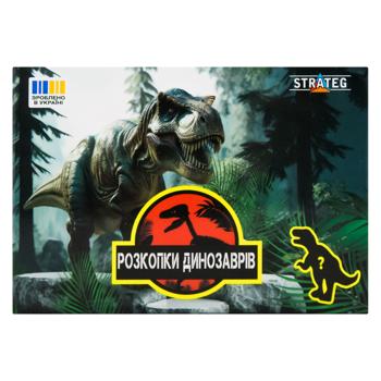 Strateg Dinosaur Excavations Creativity Set - buy, prices for - photo 10