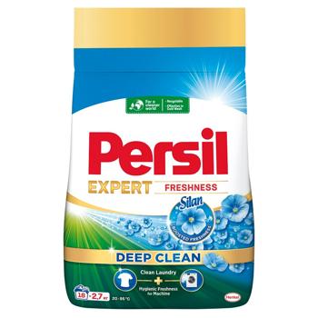 Стиральный порошок Persil Expert Deep Clean Свежесть от Silan автомат 2,7кг - купить, цены на Идеал - фото 1