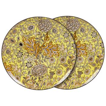 Plate Lefard China - buy, prices for MegaMarket - photo 1