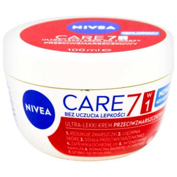 Крем для обличчя Nivea Care антивіковий 100мл - купити, ціни на METRO - фото 1