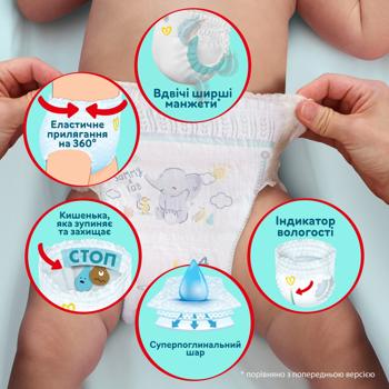 Підгузки-трусики Pampers Premium Care Midi 3 6-11кг 70шт - купити, ціни на ULTRAMARKET - фото 6